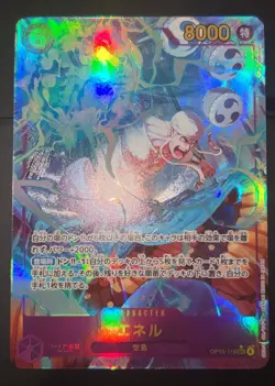 One Piece TCG Enel (Alt Art) OP15-118 SEC Adventure on KAMI's Island Japanese - Image 1