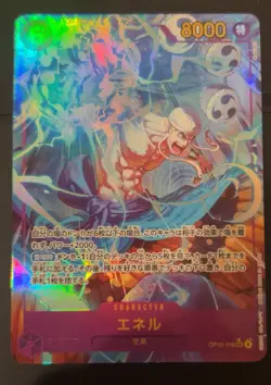 One Piece TCG Enel (Alt Art) OP15-118 SEC Adventure on KAMI's Island Japanese - Image 2