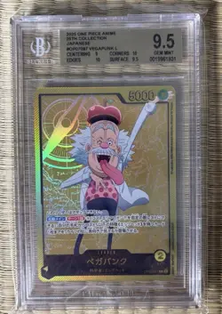 Vegapunk EB02 Gold Leader SPR BGS 9.5 - One Piece Anime 25th Japanese - Image 1