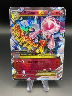 M Diancie EX XY44 Holo Promo 2015 Pokemon TCG Card English HP/DMG - Image 1