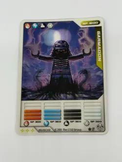 SUPER RARE 3D Lenticular Garmadon Ninjago Promo Card (2011) 4646018 Promo #8 - Image 1
