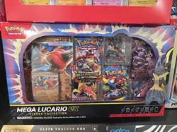 Pokemon Trading Card Game: Mega Lucario ex Figure Collection - Image 1