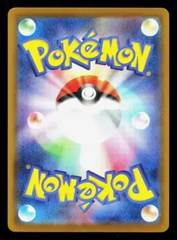 Larry's Starly 590/742 Starter Deck 100 NM Japanese Pokemon Card TCG - Image 2