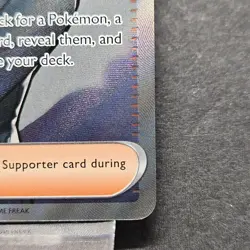 Pokemon Trainer Larrys Skill Card 139/131 PRE Prismatic Evolutions NM - Image 5