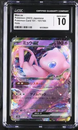 ✨✨✨ CGC 10 Mew EX 151/165 S&V 151 Double Rare Full Art Pokemon Card - Image 1