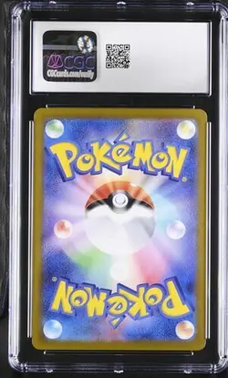 ✨✨✨ CGC 10 Mew EX 151/165 S&V 151 Double Rare Full Art Pokemon Card - Image 2