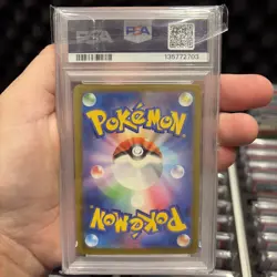 Pikachu 020/M-p McDonald's Happy Set Promo Pokemon Card PSA 10 Gem MT - Image 2