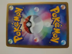 POKEMON CARD GAME JAPANESE 2005 Player's Club Promo ___'s Kyogre 019/PLAY EX - Image 3