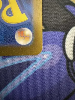Chansey Pokemon cards 113/101 Sv6: Transformation Mask AR - Image 3