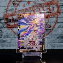 Angewomon Digimon Waifu Card Battle Spirits Premium Holo Foil Digimon CB02-X06 - Image 1