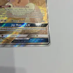 Eevee GX SM233 Holo Pokemon Promo Card (Please Read Description) - Image 3