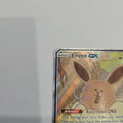 Eevee GX SM233 Holo Pokemon Promo Card (Please Read Description) - Image 5