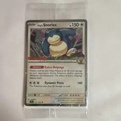 Pokemon Hop's Snorlax GameStop Promo Stamped Holo Card 117/159 Sealed - Image 1