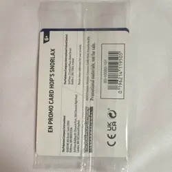 Pokemon Hop's Snorlax GameStop Promo Stamped Holo Card 117/159 Sealed - Image 2
