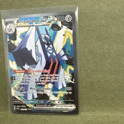 Pokemon TCG Archaludon EX Card 241/191 Surging Sparks Special Illustration Rare - Image 3