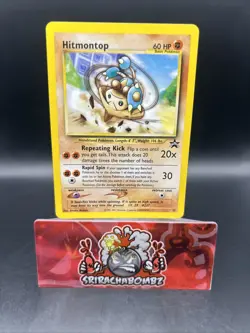 Pokemon TCG Hitmontop Promo 37 Basic 60 HP Regular Promo Card 2001 English - Image 1