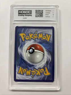 2024 Pokemon Lucario Ex #82 HGC 9 (sb2) - Image 2