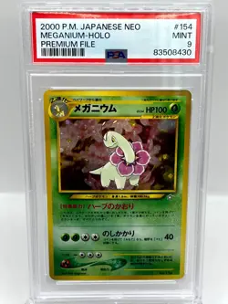 Meganium #154 Neo 1 Premium File Holo Promo Japanese Pokemon Card PSA 9 - Image 1