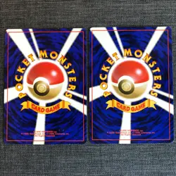 Psyduck #054 Golduck #055 Pokemon TCG Old back Japanese cards (1996) JP3115 - Image 4