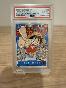 2023 ONE PIECE JAPANESE PROMOS #033 MONKEY D. LUFFY PSA 10 - Image 1
