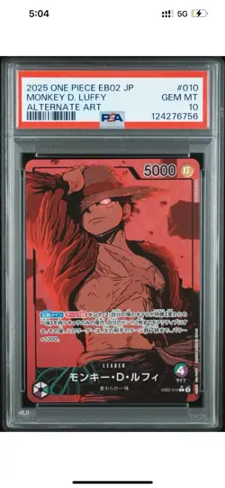 One Piece EB02-010 Luffy 25th Coll Alt Art Alternate Parallel Japanese PSA 10 - Image 1