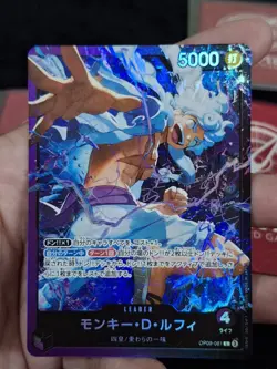 One Piece Card Lot Of 6 LUFFY LEADER - Image 4