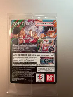One Piece Monkey D. Luffy US Voyage College Basketball Promo Card UH PRESALE - Image 3
