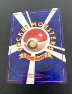 Japanese 1996 Base Set - Ivysaur No.002 Pokemon Card/Pocket Monsters - Image 2