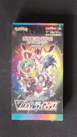 Pokemon Card Sword & Shield High Class Pack VMAX Climax Box s8b Factory Sealed 4521329322698 - Image 1