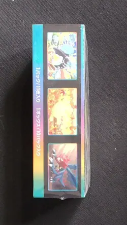 Pokemon Card Sword & Shield High Class Pack VMAX Climax Box s8b Factory Sealed 4521329322698 - Image 2