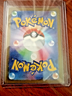 Japanese Pokemon 151 Art Rare Complete Set 18 Cards Charmander Pikachu Mewtwo AR - Image 4