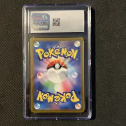 🌓🌗 CGC 10 Mewtwo 183/165 AR Art Rare 151 sv2a Pokemon Card - Image 2