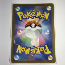 Mewtwo 183/165 Sv2a: Pokemon Card 151 Holo (Japanese) NM - Image 2