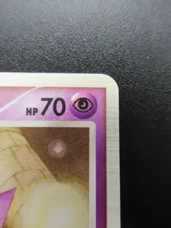 Pokemon Japanese Non-Holo Card GengarGL Nintendo 032/092 - Image 3