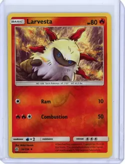 Larvesta 34/236 Reverse Holo | 2019 Cosmic Eclipse | Pokemon TCG KR1 - Image 1