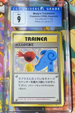 1999 Misty's Treatment Pokemon JPN Promo Mini CD CGC 9 Blue Lb (10) MINT POP 12 - Image 1