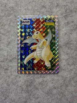 Carte Pokemon Topsun Dracolosse Dragonite topps jap holo prism wizards Carddass - Image 3