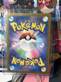 Pikachu 120/SV-P PROMO Pokemon Card Japanese Gym Event Scarlet Violet - Image 2