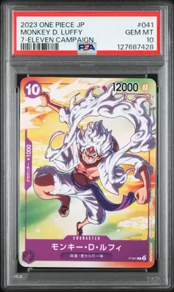 Monkey D. Luffy 041 7-eleven Campaign One Piece Promos One Piece Japanese PSA 10 - Image 1