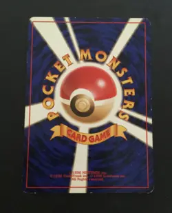 Pokemon Card / Carte Magnemite LV.13 No.081 Card Game (1996) - Image 2