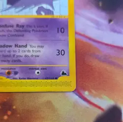 Haunter 63/144 Skyridge Regular Pokemon Card Trade Collect Tcg Vintage Wotc - Image 5
