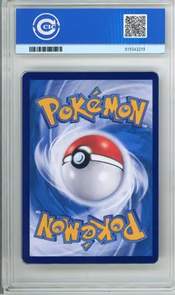 CCIC 9 Mint 2025 Pokemon Card Chinese Captain Pikachu 0709/09 Gem Pack AR - Image 2