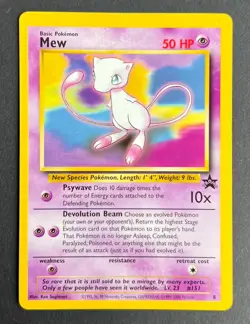 GLOSSY Mew - Black Star Promo 8 - Gotta Magazine Japanese Exclusive Pokemon Card - Image 2