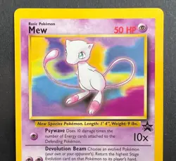 GLOSSY Mew - Black Star Promo 8 - Gotta Magazine Japanese Exclusive Pokemon Card - Image 4