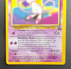 GLOSSY Mew - Black Star Promo 8 - Gotta Magazine Japanese Exclusive Pokemon Card - Image 5