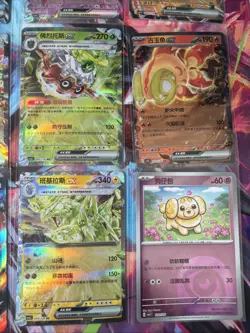 Pokemon 16 Card Lot nm V Max Mega SR Amazing Ex HOLO Rare Hits Only D46 - Image 3