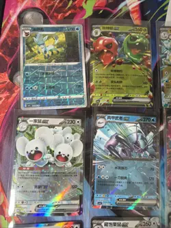 Pokemon 16 Card Lot nm V Max Mega SR Amazing Ex HOLO Rare Hits Only D46 - Image 5