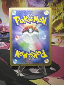 Alakazam ex - 190/165 Super Rare SV2a: Pokemon Card 151 Pokemon TCG NM Holo - Image 4