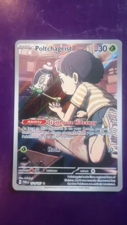 Poltchageist Holo Illustration Rare Pokemon TCG Card Twilight Masquerade 171/167 - Image 1