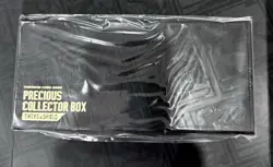 Pokemon Card Game Sword & Shield Precious Collector Box Only - New - Image 2